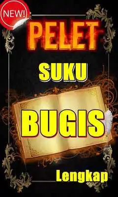 Play PELET SUKU BUGIS LENGKAP Play PELET SUKU BUGIS LENGKAP
