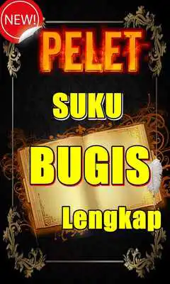 Play PELET SUKU BUGIS LENGKAP Play PELET SUKU BUGIS LENGKAP
