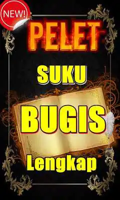 Play PELET SUKU BUGIS LENGKAP Play PELET SUKU BUGIS LENGKAP