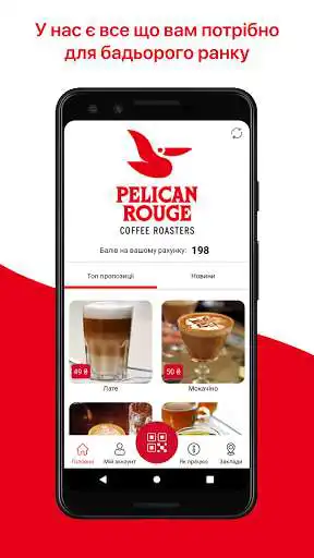 Play Pelican Loyalty  and enjoy Pelican Loyalty with UptoPlay