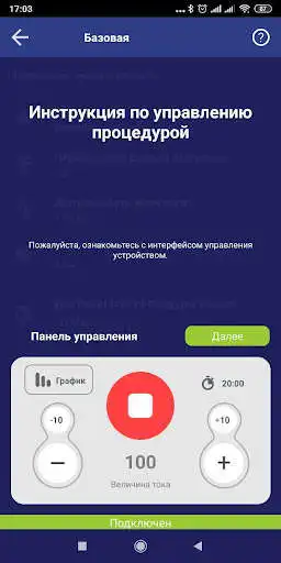 Play Pelvic Health Plus and enjoy Pelvic Health Plus with UptoPlay Play Pelvic Health Plus and enjoy Pelvic Health Plus with UptoPlay