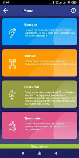 Play Pelvic Health Plus as an online game online Pelvic Health Plus with UptoPlay com.CleverPro.PelvicHealthPlus Play Pelvic Health Plus as an online game Pelvic Health Plus with UptoPlay