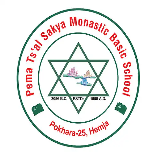 Play Pema Monastic Basic School APK