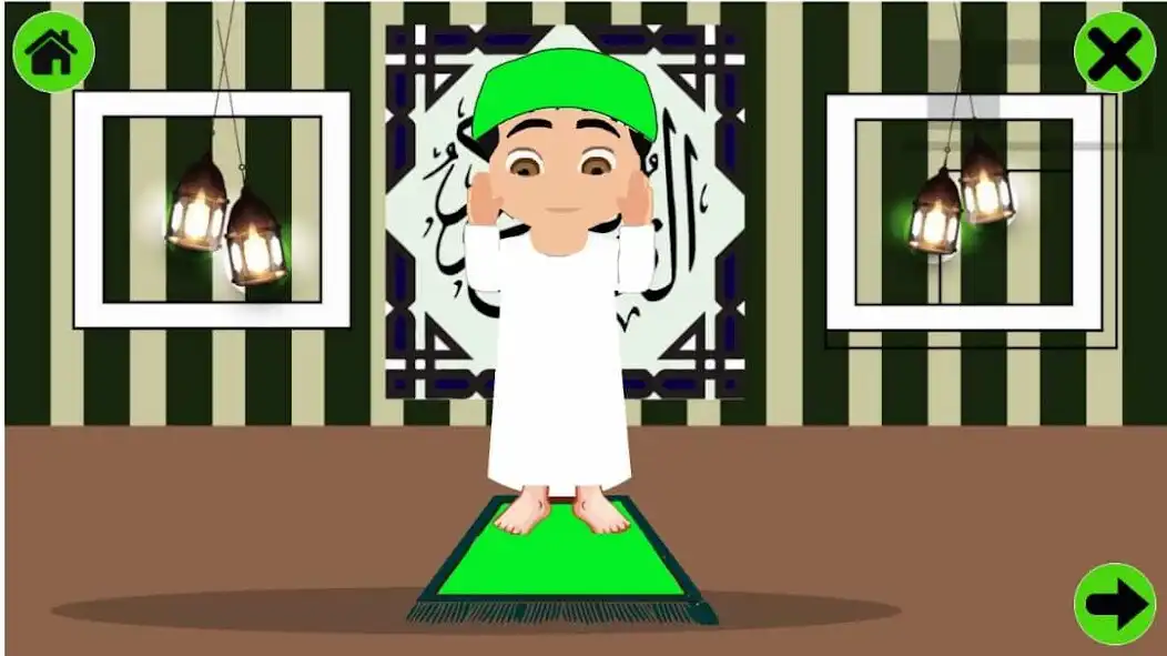 Play Pembelajaran Rukun Islam as an online game Pembelajaran Rukun Islam with UptoPlay