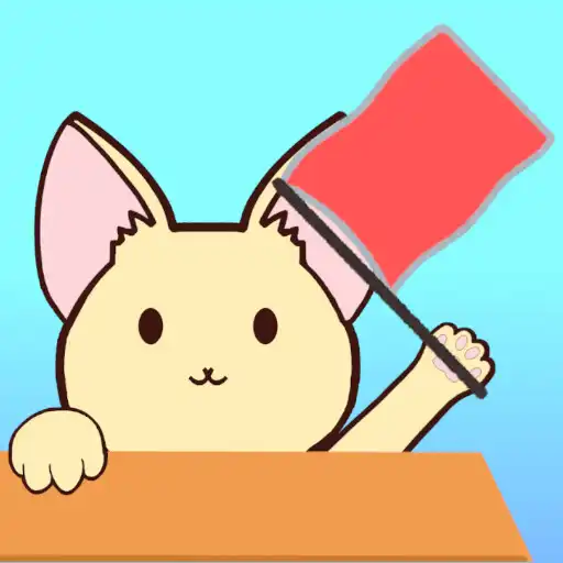 Play Pemotes Flag APK