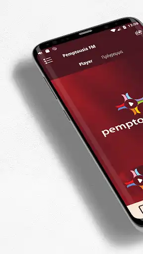 Play Pemptousia.fm  and enjoy Pemptousia.fm with UptoPlay