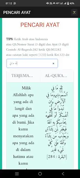 Play PENCARI AYAT as an online game PENCARI AYAT with UptoPlay