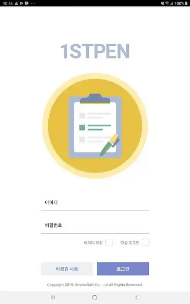 Play Penchart as an online game Penchart with UptoPlay