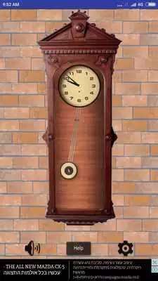 Play Pendulum Clock