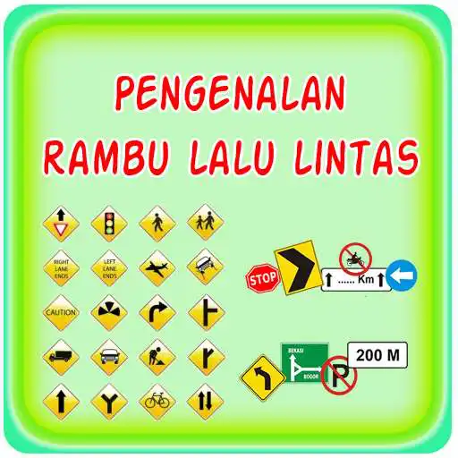 Free play online Pengenalan Rambu Lalu Lintas APK