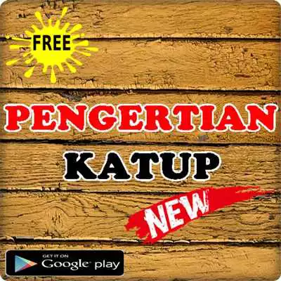 Play PENGERTIAN KATUP TERLENGKAP Play PENGERTIAN KATUP TERLENGKAP