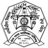 Free play online Pen Nagar Parishad APK