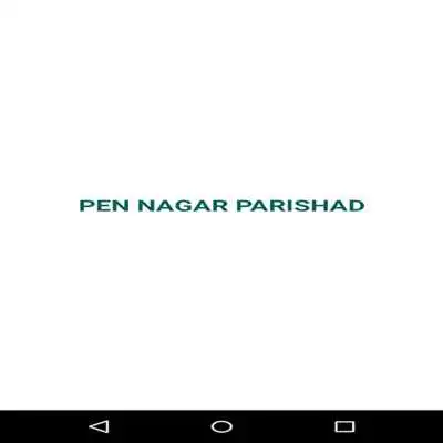 Play Pen Nagar Parishad