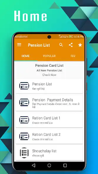 Play Pension List All State 2021-22 as an online game Pension List All State 2021-22 with UptoPlay