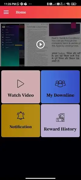 Play Pentagan Ads as an online game Pentagan Ads with UptoPlay