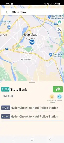 Play PEOPLES BUS SERVICE as an online game PEOPLES BUS SERVICE with UptoPlay