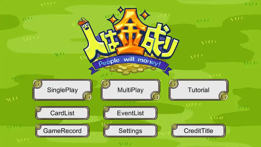 Play PeopleWillMoney  and enjoy PeopleWillMoney with UptoPlay