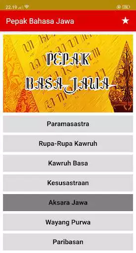 Play Pepak Bahasa Jawa Lengkap  and enjoy Pepak Bahasa Jawa Lengkap with UptoPlay