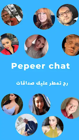 Play Pepper Chat  and enjoy Pepper Chat with UptoPlay