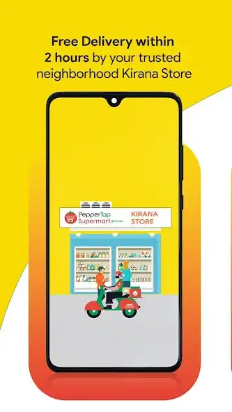 Play PepperTap SuperMart  and enjoy PepperTap SuperMart with UptoPlay