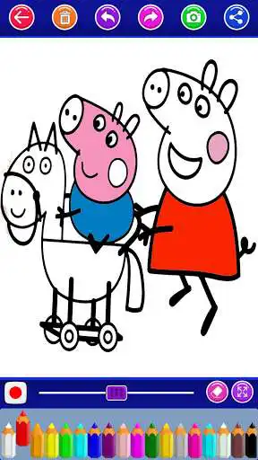 Play pepp piglet coloring rebecca as an online game pepp piglet coloring rebecca with UptoPlay