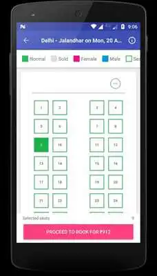 Play PEPSU Online