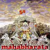 Free play online Perang Mahabharata Kurukshetra APK Free play online Perang Mahabharata Kurukshetra APK