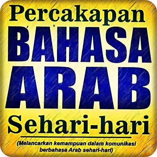 Play Percakapan Bahasa Arab Lengkap APK Play Percakapan Bahasa Arab Lengkap APK