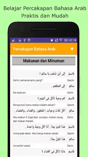 Play Percakapan Bahasa Arab Lengkap as an online game Percakapan Bahasa Arab Lengkap with UptoPlay