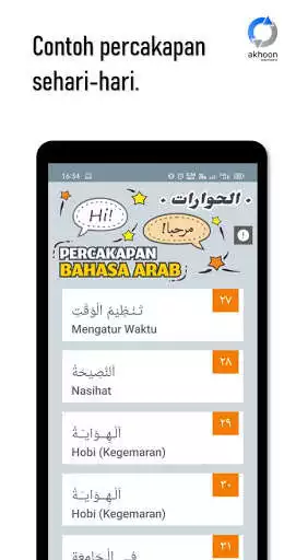 Play Percakapan Bahasa Arab