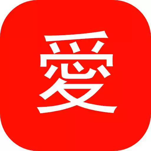 Free play online Percakapan Bahasa Jepang Sehari Hari APK Free play online Percakapan Bahasa Jepang Sehari Hari APK