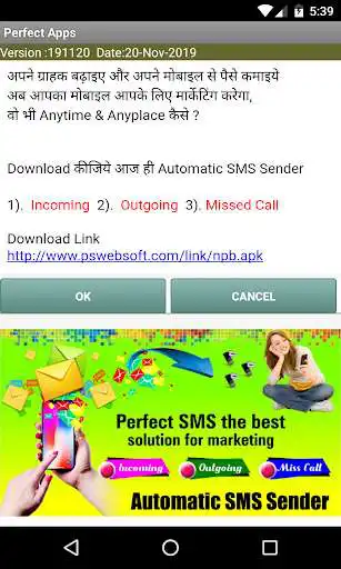 Play Perfect Agent Plus as an online game Perfect Agent Plus with UptoPlay