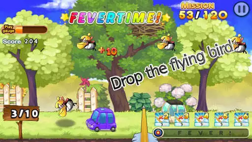 Play PERFECT ARROW