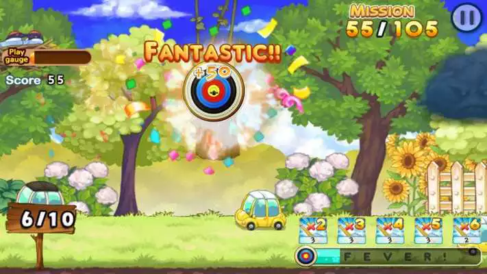 Play PERFECT ARROW