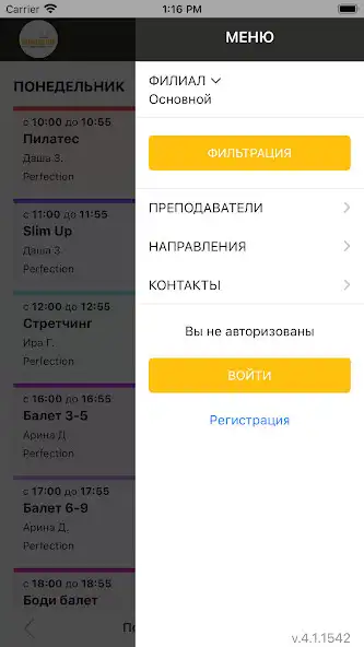 Play Perfection Moldova as an online game Perfection Moldova with UptoPlay