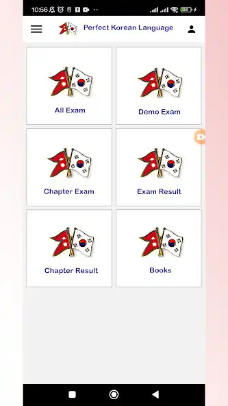 Play Perfect Korean Language 2008  and enjoy Perfect Korean Language 2008 with UptoPlay