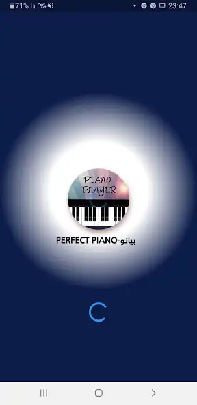 Play PERFECT PIANO game  and enjoy PERFECT PIANO game with UptoPlay