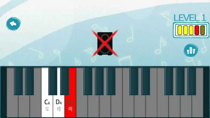 Play Perfect Pitch Blue