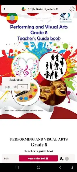 Play Performing  Visual Arts: 5 -8 as an online game Performing  Visual Arts: 5 -8 with UptoPlay
