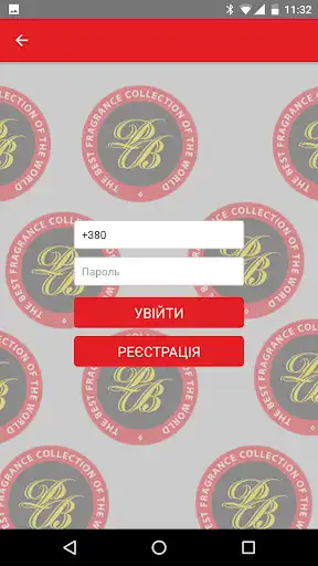 Play Perfums Bar as an online game Perfums Bar with UptoPlay