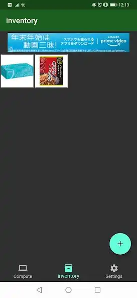 Play Pergram as an online game Pergram with UptoPlay