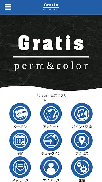 Play permcolor Gratis  and enjoy permcolor Gratis with UptoPlay