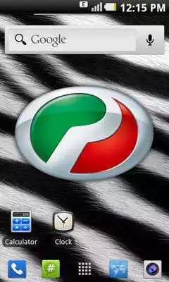 Play Perodua Logo Widget Play Perodua Logo Widget
