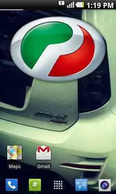 Play Perodua Logo Widget Play Perodua Logo Widget