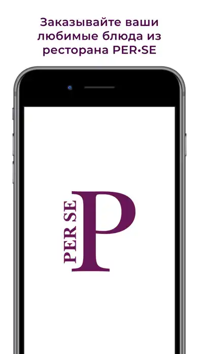 Play Perse  and enjoy Perse with UptoPlay