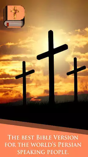 Play Persian Bible  and enjoy Persian Bible with UptoPlay