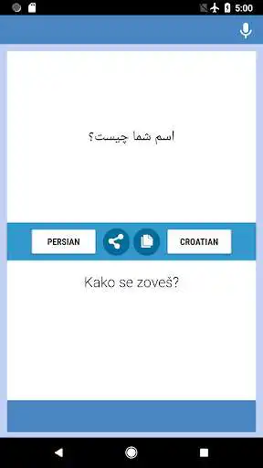 Play Persian-Croatian Translator  and enjoy Persian-Croatian Translator with UptoPlay