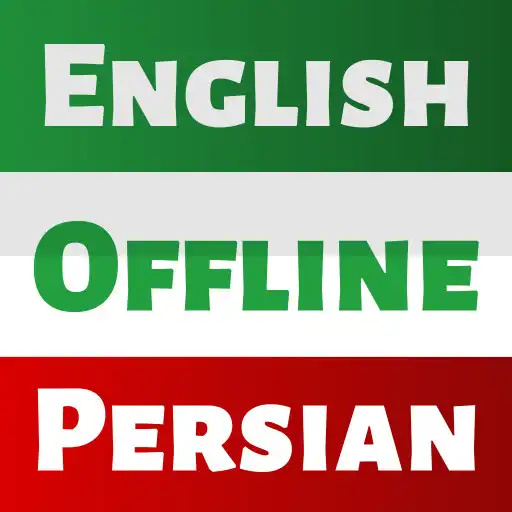 Play Persian Dictionary English APK Play Persian Dictionary English APK