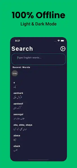 Play Persian Dictionary English as an online game Persian Dictionary English with UptoPlay