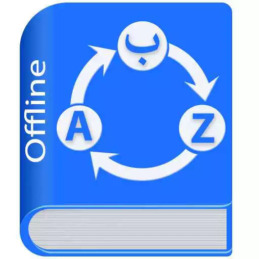 Free play online دیکشنری انگلیسی فارسی با تلفظ - Persian Dictionary APK Free play online دیکشنری انگلیسی فارسی با تلفظ - Persian Dictionary APK